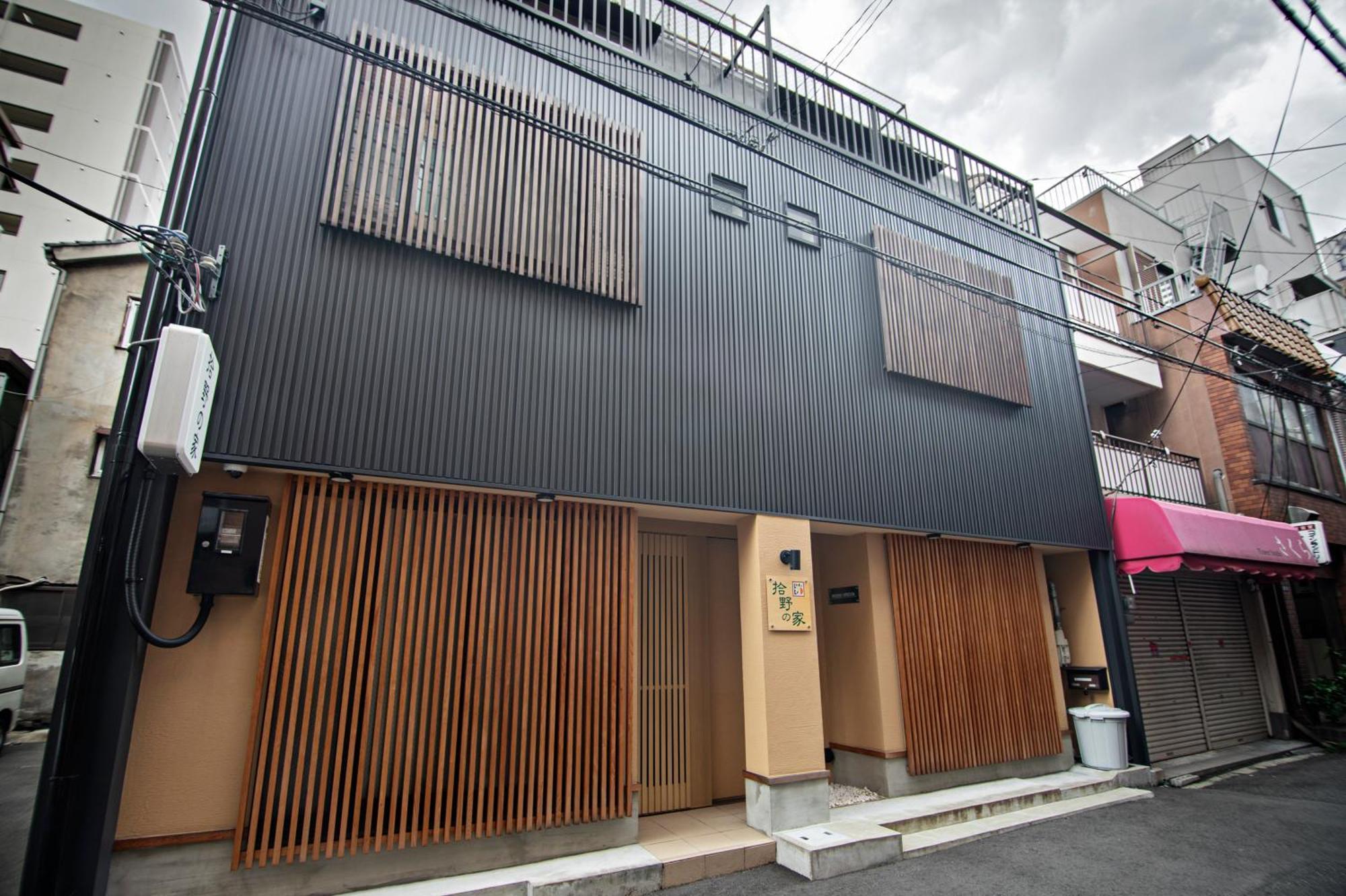 Villa 拾野の家 101洋室 Ōsaka Exterior foto